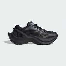 Adidas FOS XLG MTW "Light Mecha" Mesh Sports Casual Shoes JR5383 - Black - View 3