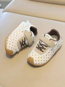 Children's Fashion New Style Sports Shoes With Comfortable Lining - Beige - View 2