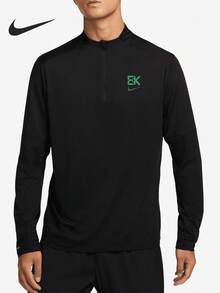 Nike Genuine Dri-FIT Men's Sun Protection Running Sports Long Sleeve T-Shirt FZ1079-010 - FZ1079-010 - View 1