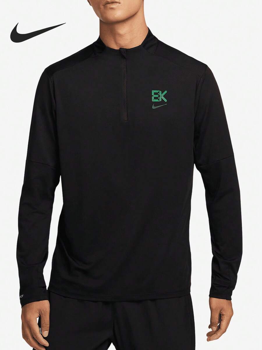 Nike Genuine Dri-FIT Men's Sun Protection Running Sports Long Sleeve T-Shirt FZ1079-010 - FZ1079-010 - View 1