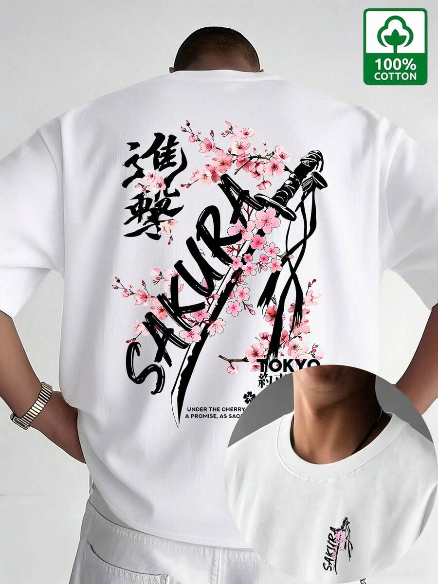 Women T-Shirts - 白色 - 查看 1