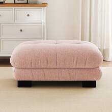 Paris Ottoman Yellow - Vintage Chenille Style - 粉色 - 查看 3