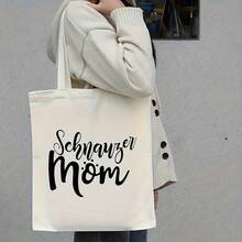 Kids Shoulder & Tote Bags - 1 White - View 5