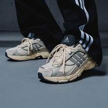Adidas RESPONSE CL "Flashback" 經典網布透氣貼身運動厚底運動鞋 JQ9152 - 淺灰色 - 查看 1