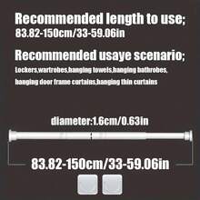16mm Diameter 83-150cm Drill-Free Thickened Extended Telescopic Rod, Multi-Function Adjustable Rod For Curtains, Door Curtains, Shower Curtains, Support Rod - White - View 12