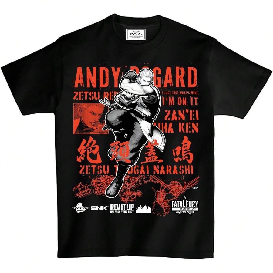 IJAN FC-TSH-0212 COTW All Characters T-Shirt Kim Dong Fun L - 黑色 - 查看 1