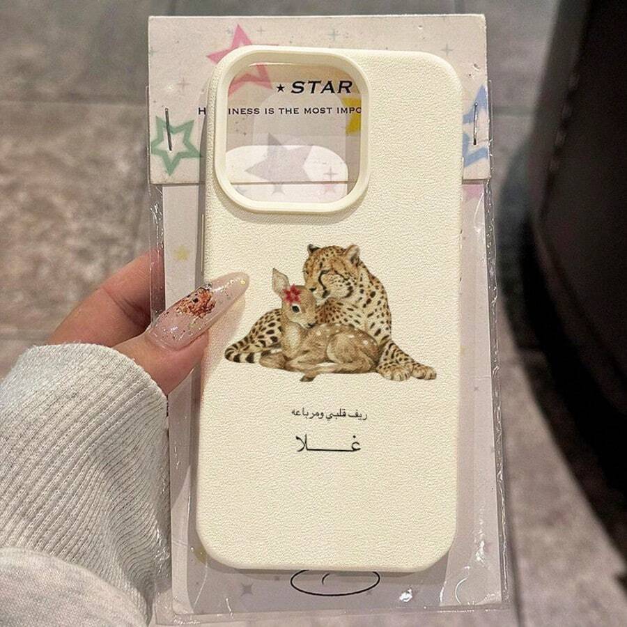 1pc TPU Material Gentle Deer & Leopard Love Quote Pattern Phone Case, Compatible With IPhone 17 Pro Max/17/16 Pro Max/15/13/12/11/ S20 FE/A15/S24/A55/ Note 11/Note 12/Note 13 Pro, Full Coverage Shockproof Soft Protective Shell - White - View 1