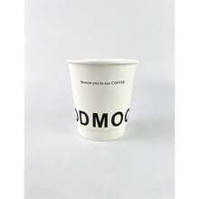 50/40/30/250/20/10/5[330ml] White Odmood Double Wall Coffee Paper Cups, Suitable For Home Gatherings, Business Receptions, Halloween Parties - Multicolor - View 5