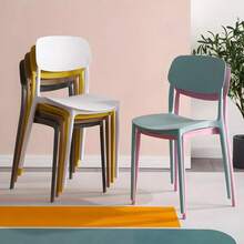 RXAG Sillas de comedor modernas para interior y exterior, fabricadas en plástico, con respaldo abierto, apilables, juego de 4 sillas, aptas para 4 personas, disponibles en varios colores. - Negro - Ver 8