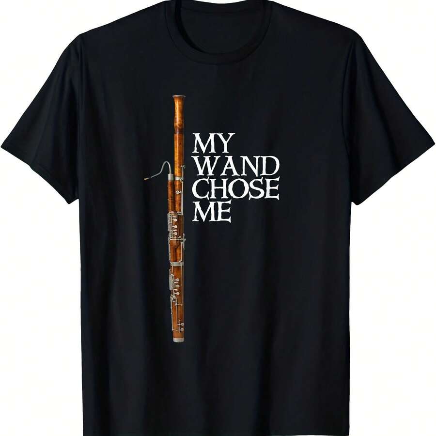 My Wand Chose Me Bassoon Player T Shirt Funny Bassoon Humor T-Shirt - 款式 - 查看 1