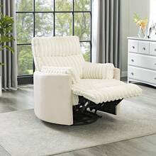 Bocaton Wide Wale Corduroy Upholstery Manual Recliner, White - White + Fabric+Metal + Fabric1 - View 3
