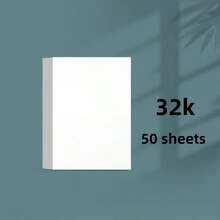 50 Sheets 32k Sketching Paper 160GSM Professional Artist Sketching Paper Durable High-Quality Paper Art Student Draft Paper - Sets - View 8