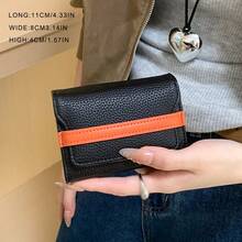 Pebbled Faux Leather Card Holder, ColorBlock Strap Multi-Card Case WithIndependent Coin Pocket - Multicolor - View 5