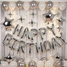 18pcs Silver Birthday Banner, Five-Point Star & Four-Point Star Foil Balloon Set, Suitable For Birthday Party Decoration, Theme Party Setup, Birthday Atmosphere Decor, Bachelor Party Setup, Coming Of Age Ceremony, First Birthday - View 4