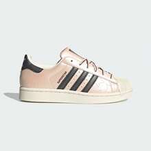 Adidas SUPERSTAR II Classic Shell Toe Sneakers JR6985, Same Style As Song Yuqi - Dusty Pink - View 5