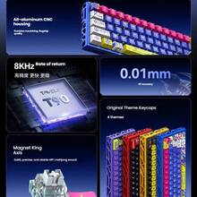 T-WOLF Magnetic Switch Mechanical Keyboard 8KHz Polling Rate Full Aluminum CNC Hollow Magnetic King Switch HIFI Mahjong Sound RGB Backlit Gaming Keyboard - View 2