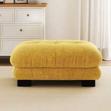 Paris Ottoman Yellow - Vintage Chenille Style - 黃色 - 查看 3