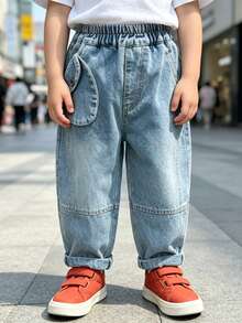 Young Boy Autumn Loose Fit Denim Jeans With Pockets, Suitable For Back To School And Daily Wear - Baby Blue - View 4