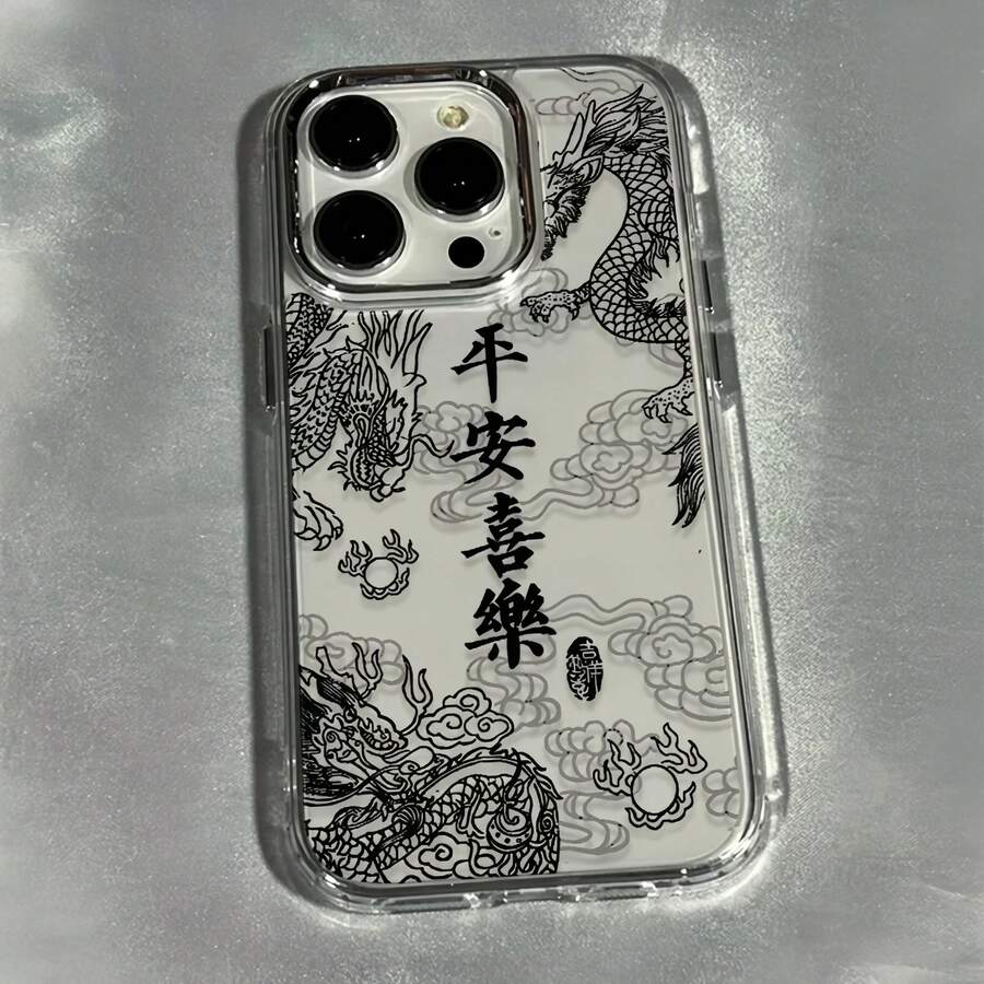1件金屬透明個性化黑線龍紋手機殼,適用於 iPhone 16 Pro Max/17/16/15/14 Plus/13/12/11 Air 保護殼 - 彩色 - 查看 1