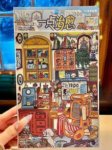 Decorative House Scene Stickers,3D Miniature Landscape Stickers, Scenery Stickers, Cute Scenery Stickers, DIY Collage Craft Stickers, Stress Relief Sticker Therapy For Adults, Desktop Decor, Scrapbooking Supplies,Journal Scrapbook - B - View 3