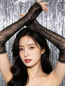 Halloween Sheer Mesh Spider Web Arm Sleeves - A - View 5