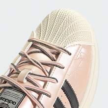 Adidas SUPERSTAR II Classic Shell Toe Sneakers JR6985, Same Style As Song Yuqi - Dusty Pink - View 2