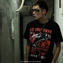 IJAN FC-TSH-0212 COTW All Characters T-Shirt Kim Dong Fun L - 黑色 - 查看 3