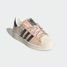 Adidas SUPERSTAR II Classic Shell Toe Sneakers JR6985, Same Style As Song Yuqi - Dusty Pink - View 8
