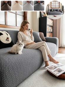 بطانية أريكة كامل مطاطي بنقشة عظم السمك البارزة، بطانية أريكة عالمي عالي المرونة، صديق للبشرة، مقاوم للخدش، مانع للانزلاق وقابل للغسل في الغسالة، حامي الأثاث، مناسب للأرائك المستقيمة ذات 1/2/3/4 مقاعد - رمادي غامق - مشاهدة 1