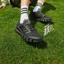 Adidas CC REVOLUTION CLIMACOOL Breeze Sports Casual Running Shoes IF1019 - Black - View 4