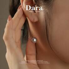 DARA Freshwater Pearl Earrings S925 Silver 11-12mm Near Round Purple Bead, Elegant And Luxurious - Lilac Purple - View 3
