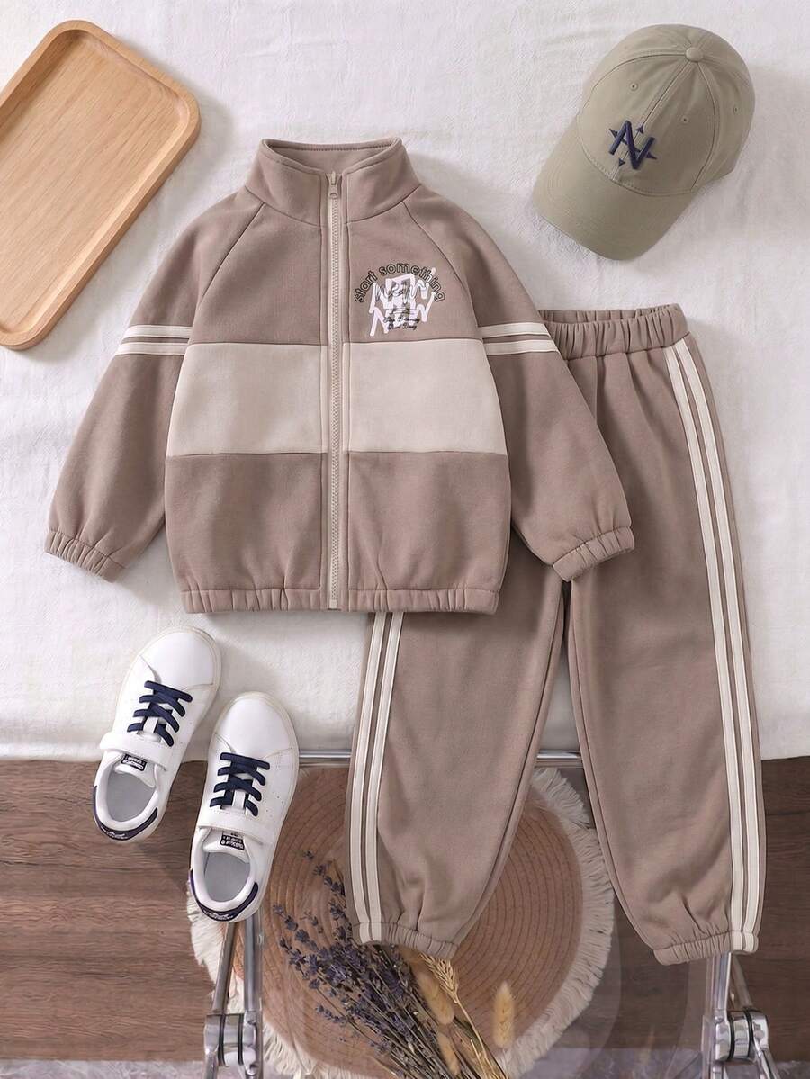 Boys' Autumn/Winter Casual Letter Print Long Sleeve Zip-Up Hoodie And Solid Color Jogger Sweatpants 2-Piece Set - Khaki - View 1