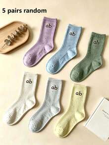 1/5 Pairs Women's Letter Pattern Mid-Calf Sports Socks, Quick-Drying Comfortable Breathable Sweat-Absorbing Casual Socks, Short Socks, Long Socks, Suitable For Daily Wear, Party, Sports, Preppy Style, All Seasons, Random Color - Multicolor - View 7