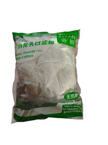Faucet Filter Bag, Kitchen, Bathroom, Toilet, Thickened Material, Universal Faucet Filter Bag, Can Filter Sediment, Rust, Limescale, Tap Water Impurities, Well Water, Spring Water, Faucet Filter Bag Can Filter Rust And Impurities, Rotating Splash-Proof Filter Bag For Home, Faucet Filter Bag, Water Filter, Splash-Proof, Water Purification Bag, Filter, Cleaning Tool - Multi-color - View 10