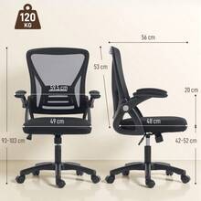 Mesh Office Chair With Foldable Backrest - Light On-Site - Black + Mesh - View 3