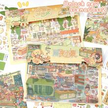 DIY Creative Fun Decorative Stickers, 28*21cm, 2 Styles Available, Includes 1 Scene Card, 3 Stickers, 1 Reference Image, Suitable For Gifts To Friends, Office, Home, Entertainment Toys - Scene Stickers - View 7