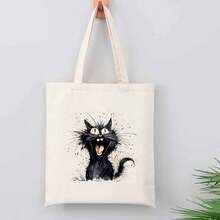 Kids Shoulder & Tote Bags - [White] - View 5