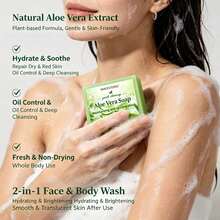 Sabun Buatan Tangan Aloe Vera, 1 buah 4-in-1 Multi-Efek: Sabun Wajah, Sabun Mandi, Sabun Tangan, Sabun Sampo, Pembersih Mendalam, Pengontrol Minyak, Menghaluskan, Melembapkan, Menutrisi, Cocok Untuk Kulit Berminyak, Kusam, Kasar Dan (Rentan Jerawat), Sabun Buatan Tangan Multi-Fungsi - lidah buaya - View 7