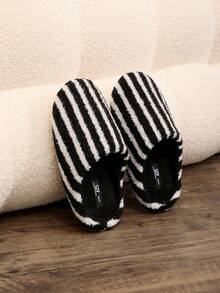 1 Pair Contrast Color Striped Fashion Casual Men's Home Slippers, Soft, Lightweight, Warm, Autumn/Winter, Couple Style - Black and White - View 5