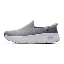 Skechers Men's MAX CUSHION Series SLIP-INS Hands-Free High-Rebound Thick-Sole Cushioned Breathable Casual Walking Shoes - Dark Grey - View 2