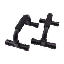 Fitness Bar, Non-Slip Pressing Rack, Metal Pressing Handle, Sponge Material! High-Quality Handle Sleeve, Cushioned Foam Grip, Home Workout - Multicolor - View 15