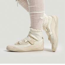 Adidas FOS URBAN REVERIE City Functional Ballet Style Thin Sole Sports Casual Shoes KJ9092 - White - View 1