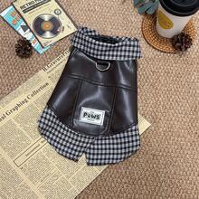 Patchwork Plaid Pet Leather Jacket, Small Cat & Dog Autumn/Winter Motorcycle Style Coat - Brown - View 2