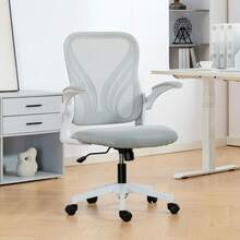 Mesh Office Chair With Foldable Backrest - Light On-Site - LIGHT GREY + Mesh - View 2