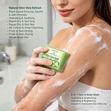 Sabun Buatan Tangan Aloe Vera, 1 buah 4-in-1 Multi-Efek: Sabun Wajah, Sabun Mandi, Sabun Tangan, Sabun Sampo, Pembersih Mendalam, Pengontrol Minyak, Menghaluskan, Melembapkan, Menutrisi, Cocok Untuk Kulit Berminyak, Kusam, Kasar Dan (Rentan Jerawat), Sabun Buatan Tangan Multi-Fungsi - lidah buaya - View 5