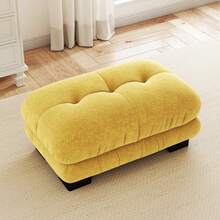 Paris Ottoman Yellow - Vintage Chenille Style - 黃色 - 查看 2