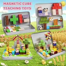 49/35pcs Magnetic Building Blocks Set - Farm Theme, 3D Puzzle Toy, Suitable For Children, Interactive Learning Toy, Suitable For Boys And Girls, 3D Sensory Color Blocks, Fun Educational Toy, Warm Christmas Gift - Multicolor - View 6