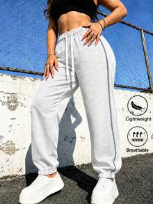 Calça de Moletom Feminina de Cor Sólida - Calça Casual Feminina, Estilo Outono/Inverno, Roupa Esportiva Essencial de Outono/Inverno - Cinza - Visão 2