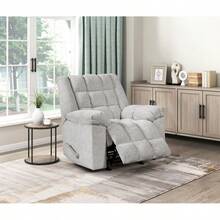 Gentle Rocking Motion Reclining Chair 1pc Light Gray Chenille Upholstery Ultra Comfort Living Room Furniture - Light Gray + Plywood + Contemporary + Modern1 - View 1