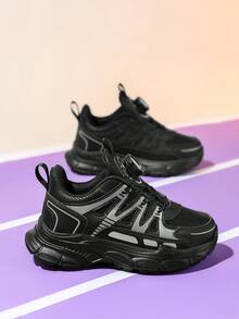 Spring & Autumn Rotary Quick Lock Kids Sneakers, Reflective Thick Sole Anti-Slip Boys Girls Fashion Chunky Running Shoes - Multicolor - View 7
